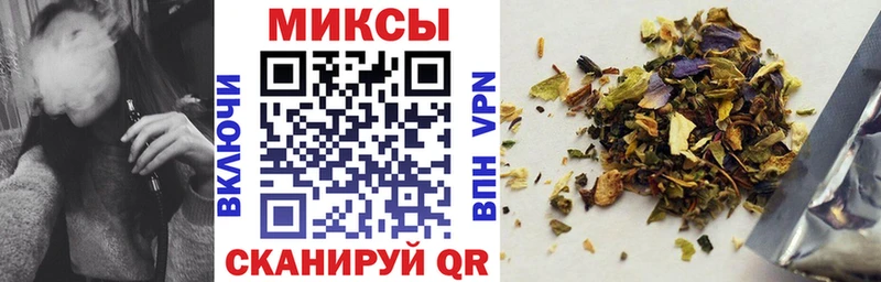 Бутират 99%  Урус-Мартан 