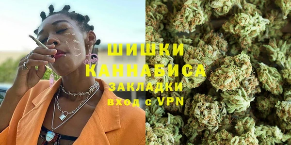 прущие крисы Аркадак
