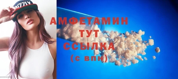 прущие крисы Аркадак