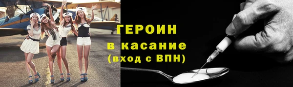 прущие крисы Аркадак