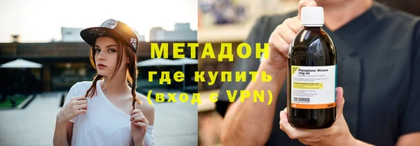 прущие крисы Аркадак