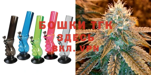 прущие крисы Аркадак